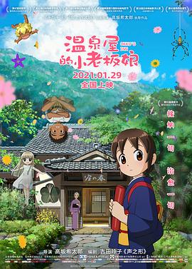 通用磨坊招聘官网