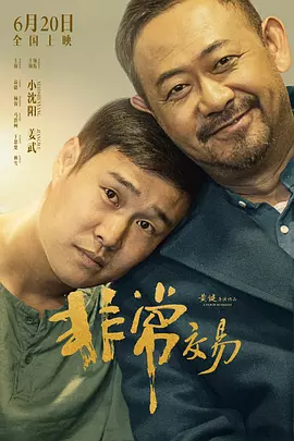 成人动漫视频