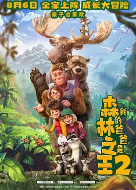 亚洲第一免费播放区