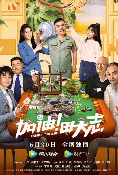 香蕉黄瓜丝瓜绿巨人樱桃最新版