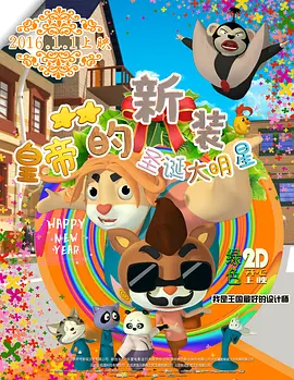 中文字幕久久精品