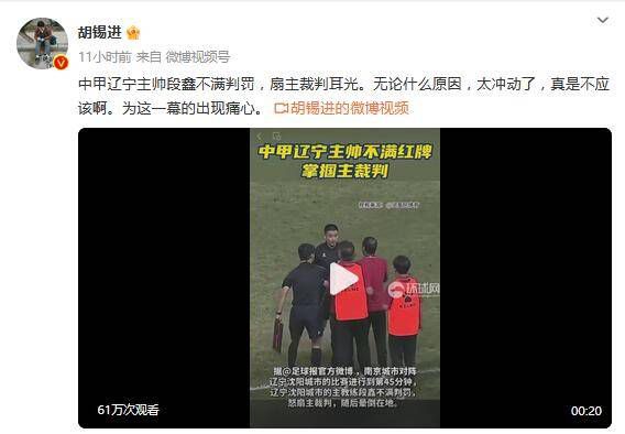 男人的天堂成人