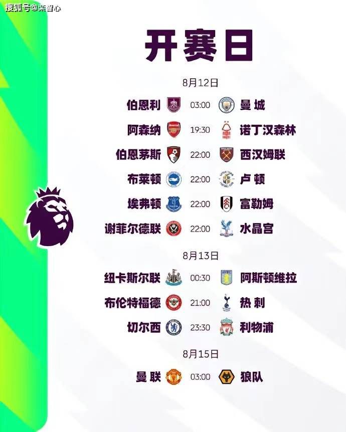 在线五码视频