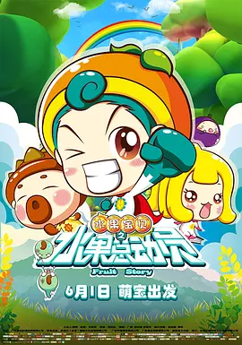 av线上影片