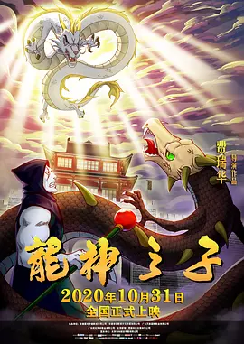 国产综合欧美日韩视频一区