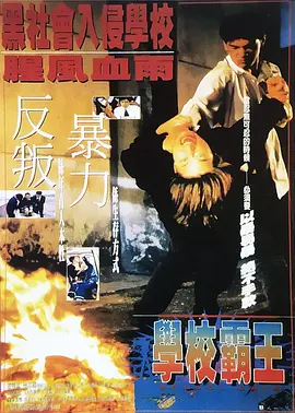 中文福利视频
