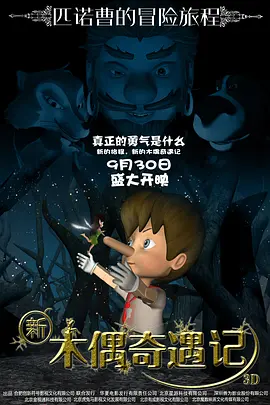 老鸭窝最新网名是多少