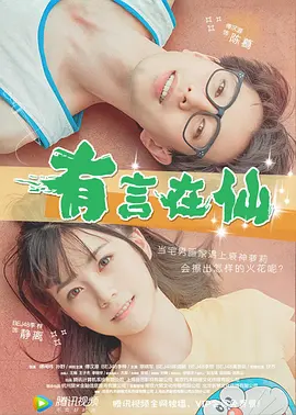91免费精品视频