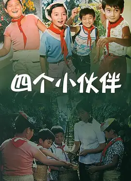 久久精品不卡