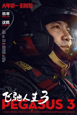 一区二区视频在线免费观看