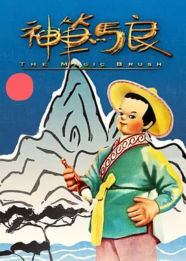 中文字幕亚洲视频