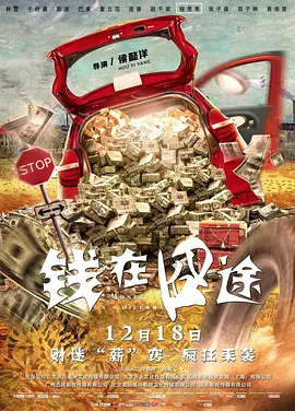 国产福利电影在线观看