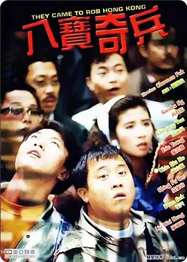 中文字幕第一页在线播放