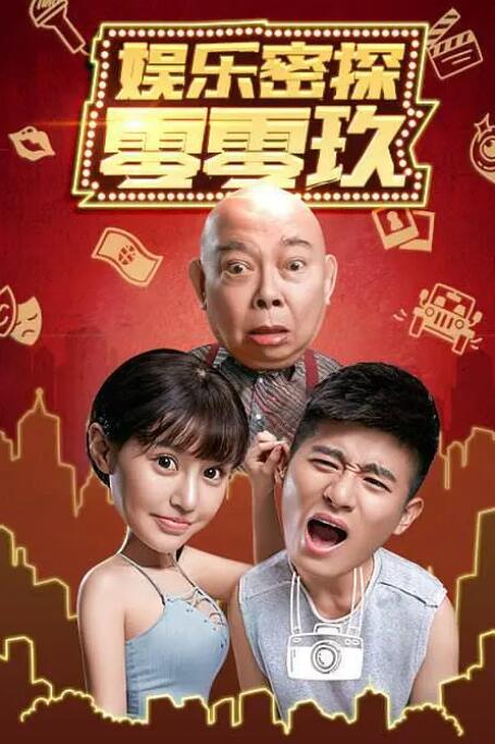在线一级黄色片