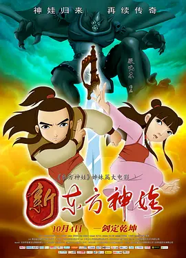 91**毛片一级在线播放