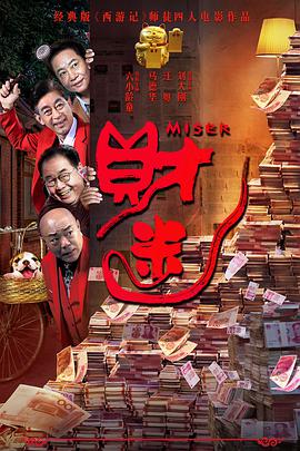 不卡的av电影在线观看