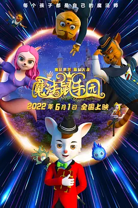 被绑在床强摁做开腿呻吟动漫