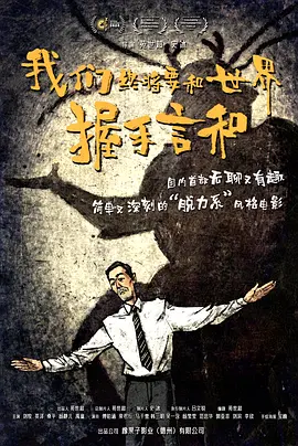 久久午夜激情