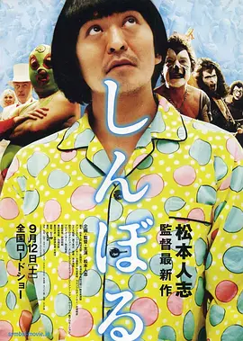 加勒比免费视频一区