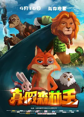 中文无码日韩欧