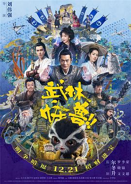 麻豆极品视频