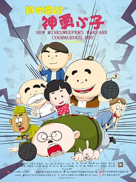 国产一区导航