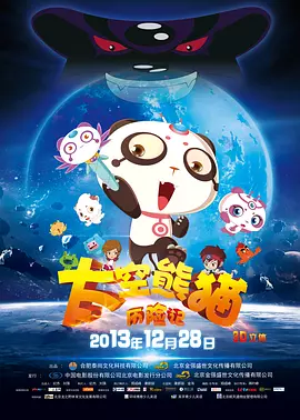 一本色道久久88亚洲综合