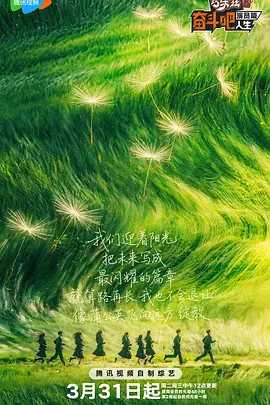 成人福利在线免费观看