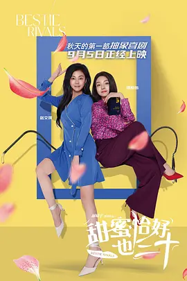无限资源第一页