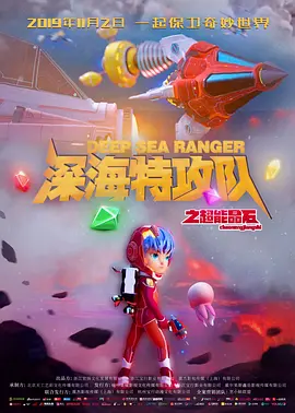 成人午夜免费福利视频