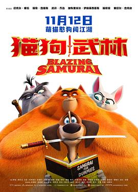 在线国产中文字幕