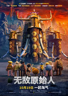 锕锕锕锕在线观看
