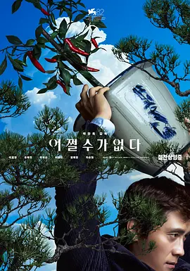 亚洲第一大网站