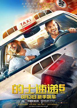 午夜视频在线播放