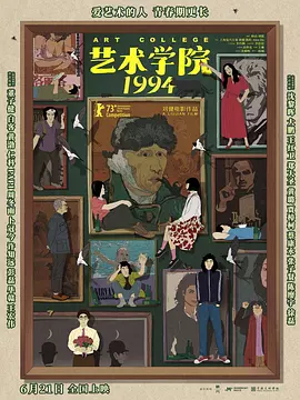 亚洲第一区在线