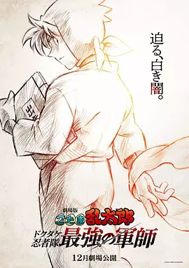 久久久久综合网久久