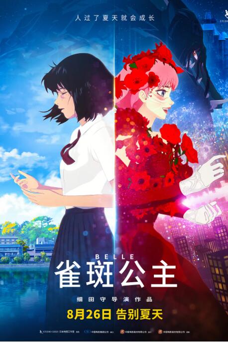 精品久久香蕉国产线看观看亚洲