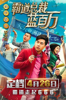 女同头像