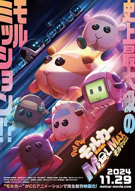 精品欧美日韩一区二区三区