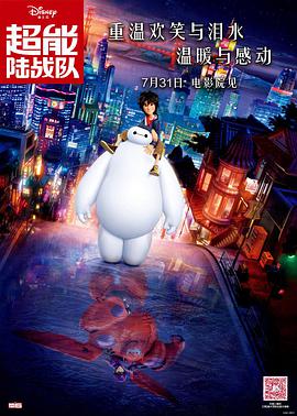 日韩啪啪网站