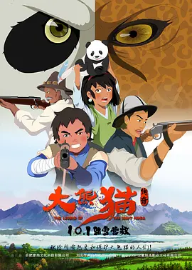 国产精品黄色av