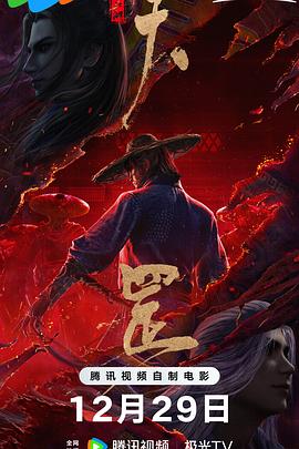 香蕉久久ac一区二区三区