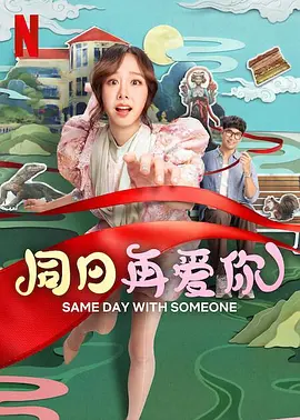 日韩在线中文字幕