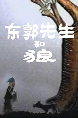 国产亚洲第一伦理第一区