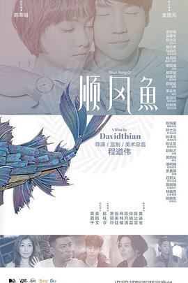动漫黑暗圣经2办庆仪式