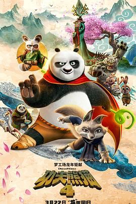 欧美日韩亚洲视频
