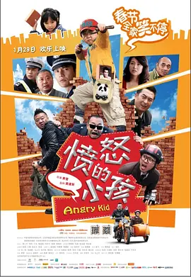 国产精品高清在线