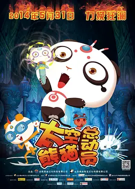 麻豆视频免费在线观看