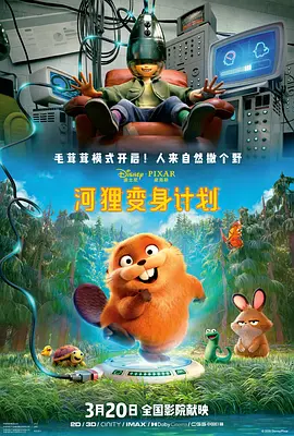 尸囚狱 下载