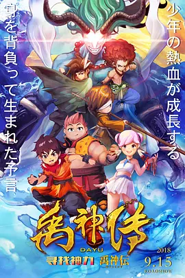 暖暖视频日本
